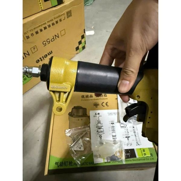 Súng Rút Đinh Khí Nén Meite NP55