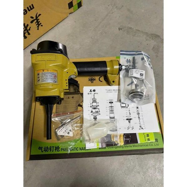 Súng Rút Đinh Khí Nén Meite NP55