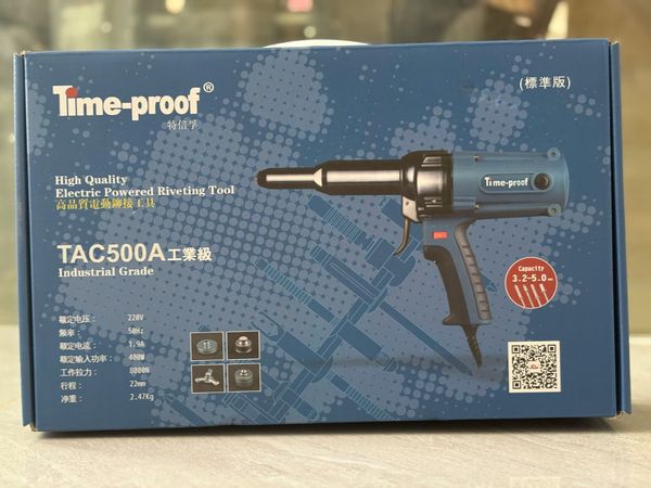 Súng rút rive chạy điện Time Proof TAC500A