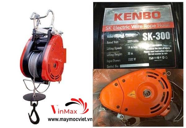 Tời Điện Treo Kenbo SK300 (30m – 220m)