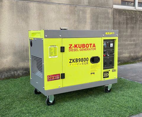 Máy phát điện chạy dầu Zkubota ZKB9800 công suất 7.5kW