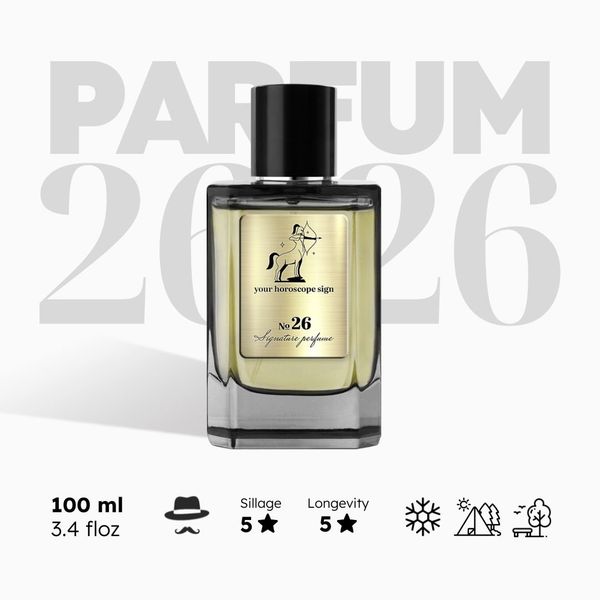 Nước hoa № 26