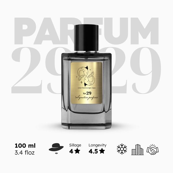 Nước hoa № 29
