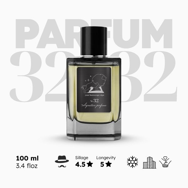 Nước hoa № 32