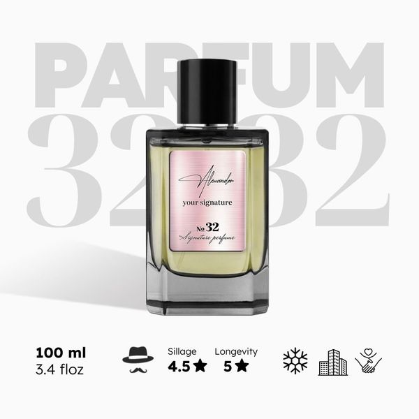 Nước hoa № 32