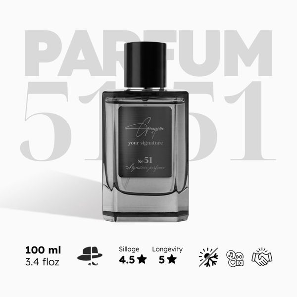Nước hoa № 51