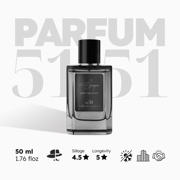 Nước hoa № 51