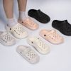 FeatherSoft EVA Clogs
