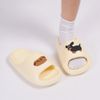 HotDog Pup EVA Slides