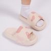 ChubbyCat Paw EVA Slides