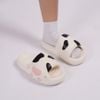 ChubbyCat Paw EVA Slides