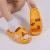 ChubbyCat Paw EVA Slides