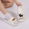 HotDog Pup EVA Slides