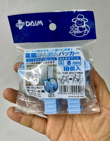  Kẹp cố định màng - lưới ( dùng cho ống phi 8) 