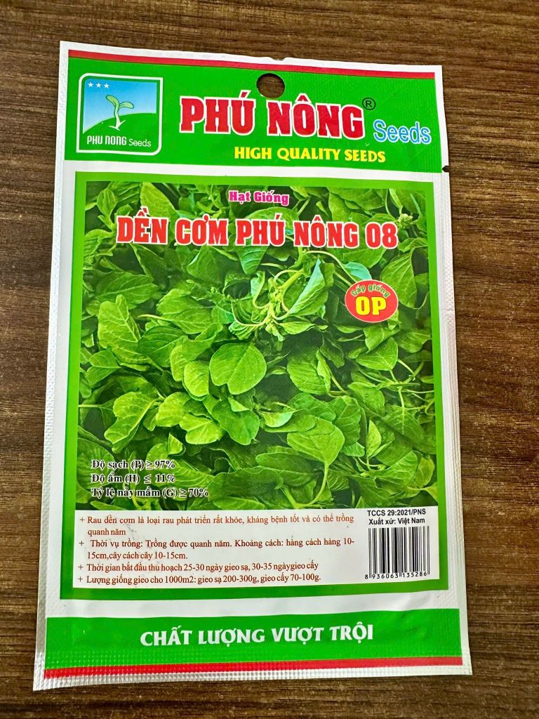  Hạt Giống Dền Cơm Phú Nông PN-08 - Cây Khỏe, Nảy Mầm Cao, Ăn Ngon Ngọt 