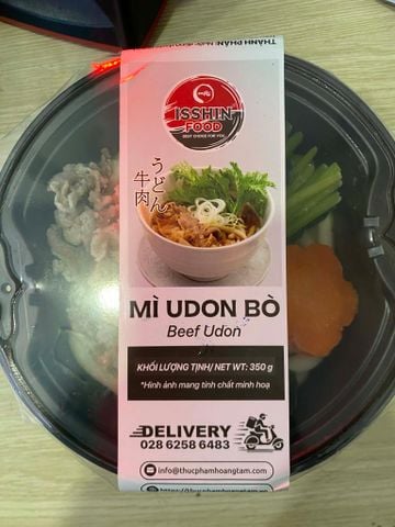 冷凍肉うどん ※電子レンジOK