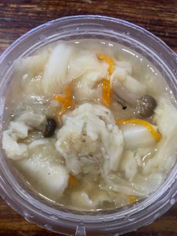 冷凍エビワンタンスープ