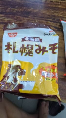 日清 北海道 札幌みそ