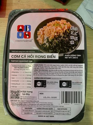 鮭海苔丼※電子レンジOK