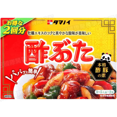 タマノヰ 酢豚の素 90g