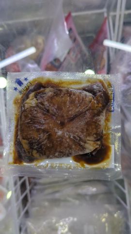 濃厚とろける4種の チーズハンバーグ 約 80g  ※記載されている賞味期限は冷蔵保存の場合になります