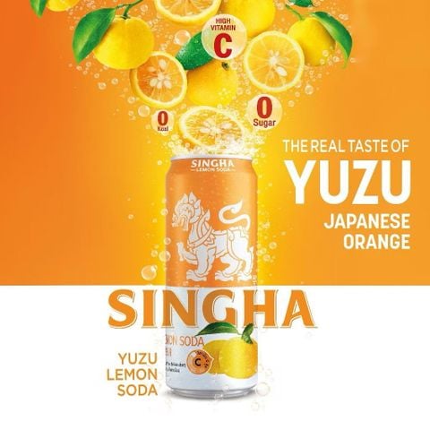 シンハーソーダゆずレモンソーダ