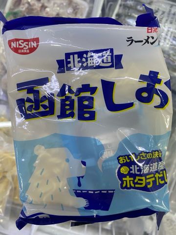 日清 函館塩ラーメン 42.000vnd