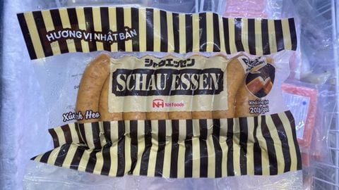 ｼｬｳｴｯｾﾝ - SAUSAGE