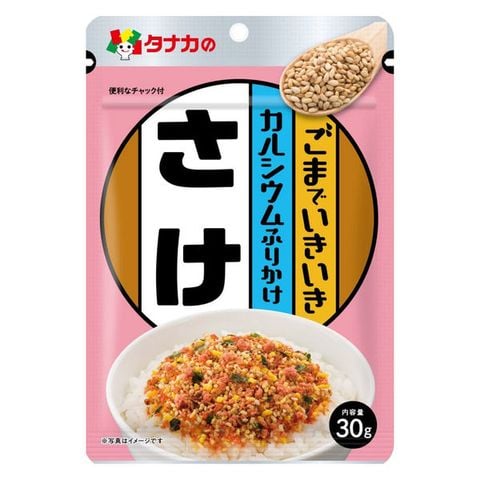 たなかの さけふりかけ