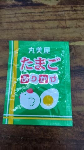 たまごふりかけ 丸美屋