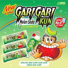 ガリガリ君メロンソーダ - Gari Gari-kun Melon Soda