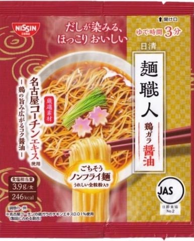 日清麺職人 鶏ガラ醤油