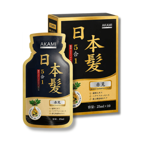 [1 Hộp 10 Gói Cao Cấp] Dầu gội phủ bạc cao cấp AKAMI 5in1 Nhật Bản 250ml, nhuộm tóc thảo dược X10 tự nhiên