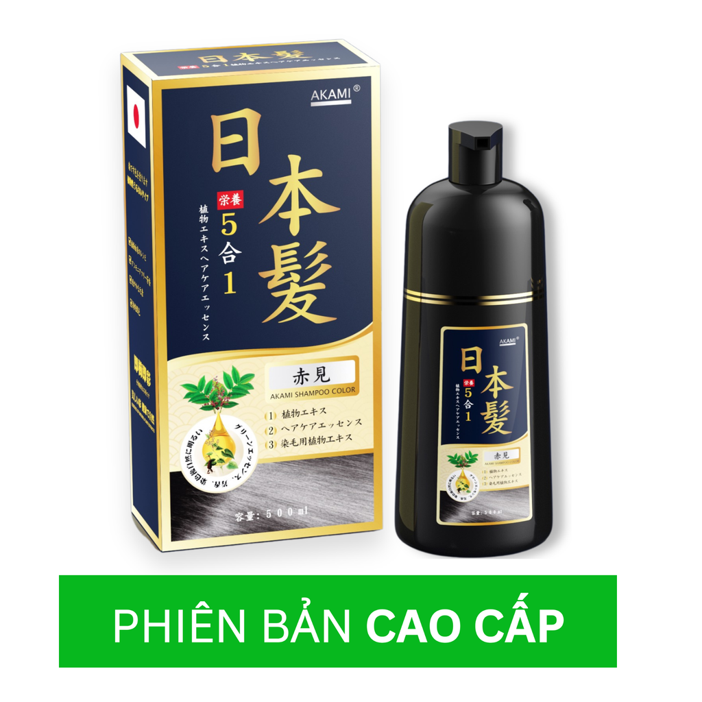 DẦU GỘI PHỦ BẠC SIN HAIR NHẬT BẢN