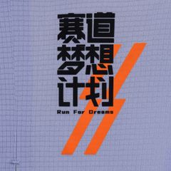 Áo ba lỗ 361º Nữ W562522502-1C