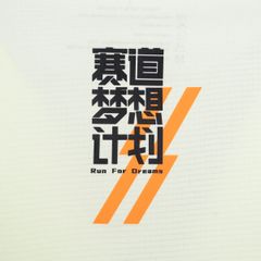 Áo ba lỗ 361º Nam W552522501-2C