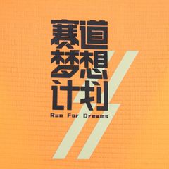 Áo ba lỗ 361º Nam W552522501-3C