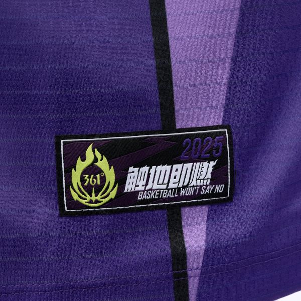 Bộ quần áo thể thao 361º Nam W552531903-2C