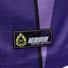 Bộ quần áo thể thao 361º Nam W552531903-2C