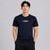 Áo T-shirt 361º Nam W552634137-5CD