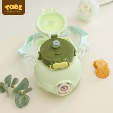  Bình nước hình thú MS 4117 