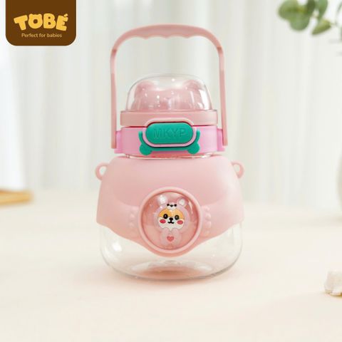  Bình nước hình thú MS 4117 