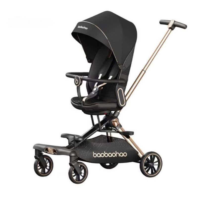 Xe đẩy Baobaohao V16