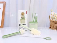 Bộ cọ bình đa dụng