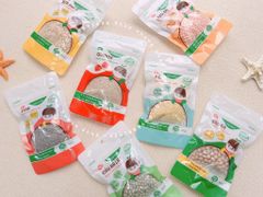 Hạt dinh dưỡng hữu cơ HAKUKID