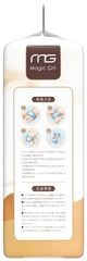 Bỉm MG Magic Gift