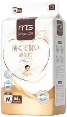 Bỉm MG Magic Gift