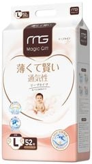 Bỉm MG Magic Gift