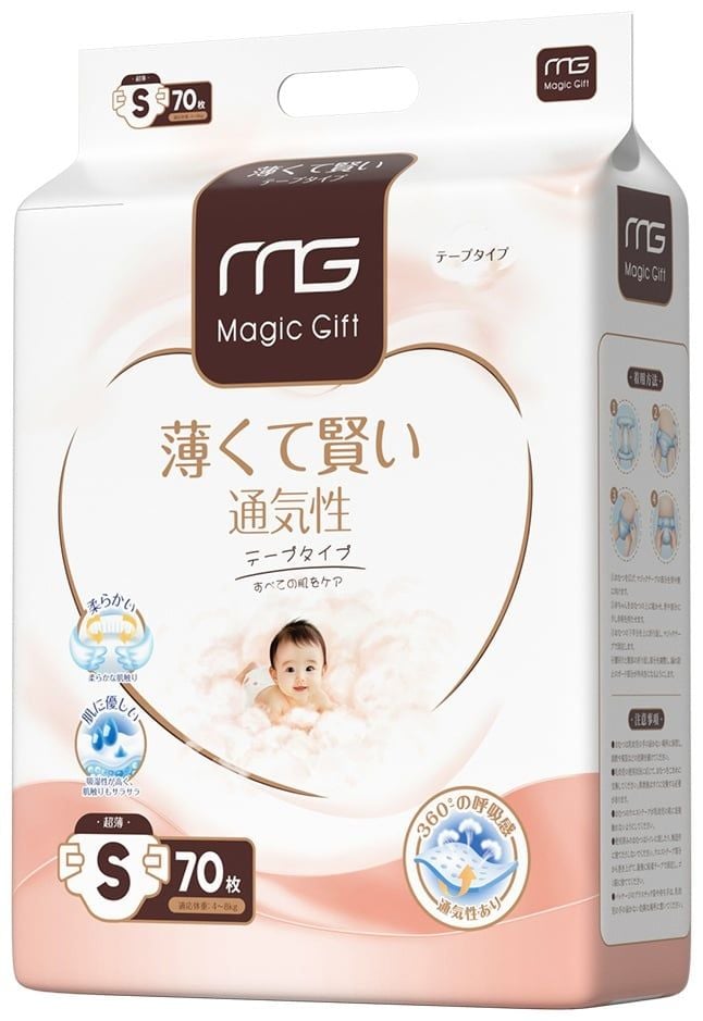 Bỉm MG Magic Gift