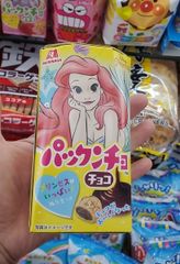 Bánh quy Morinaga nhân socola